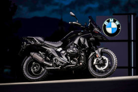 BMW R 1300 GS Zubehör