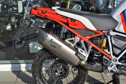 BMW R 1250 GS LC Adventure Martin Edition Dakar